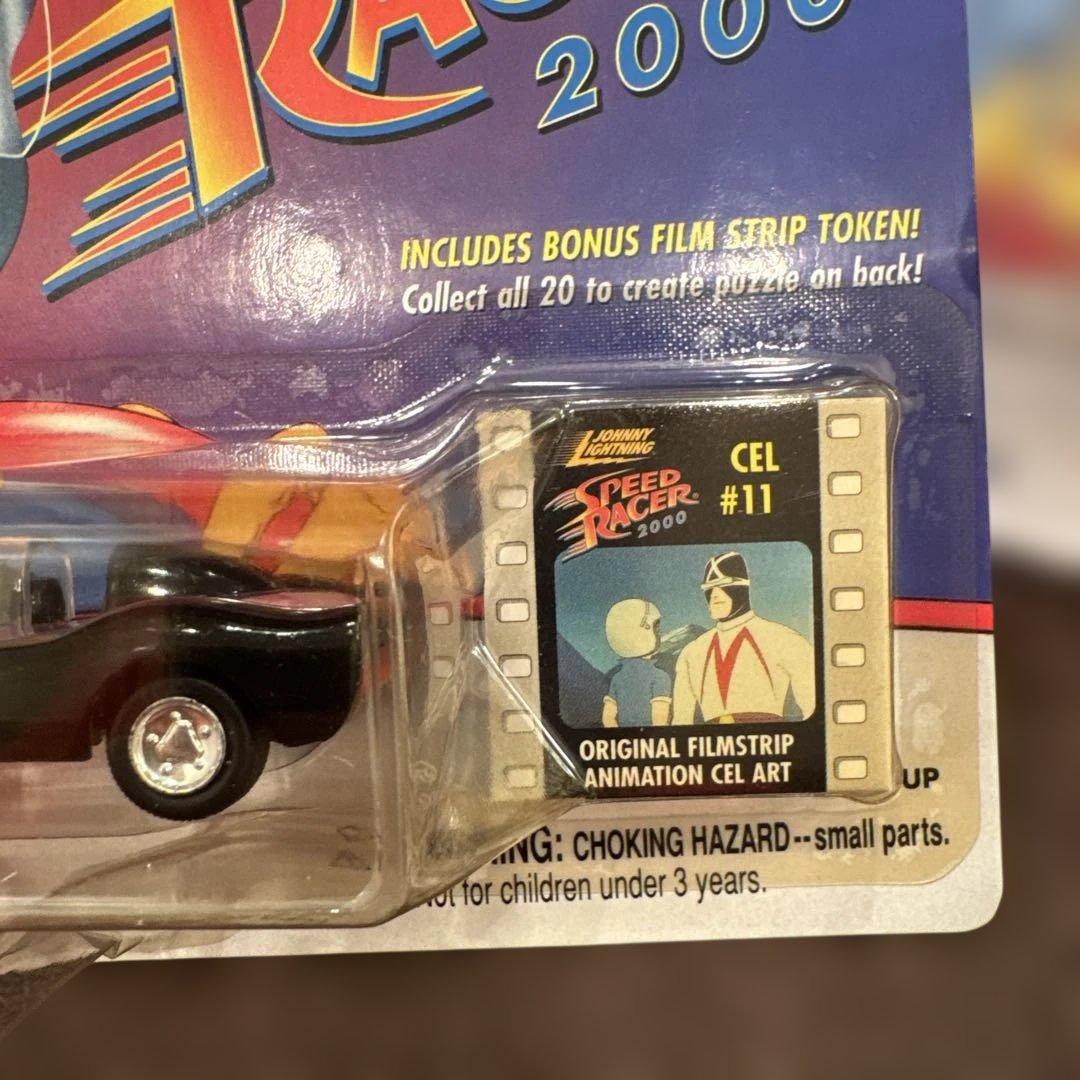 Johnny Lightning Speed Racer マッハ5 / 4台