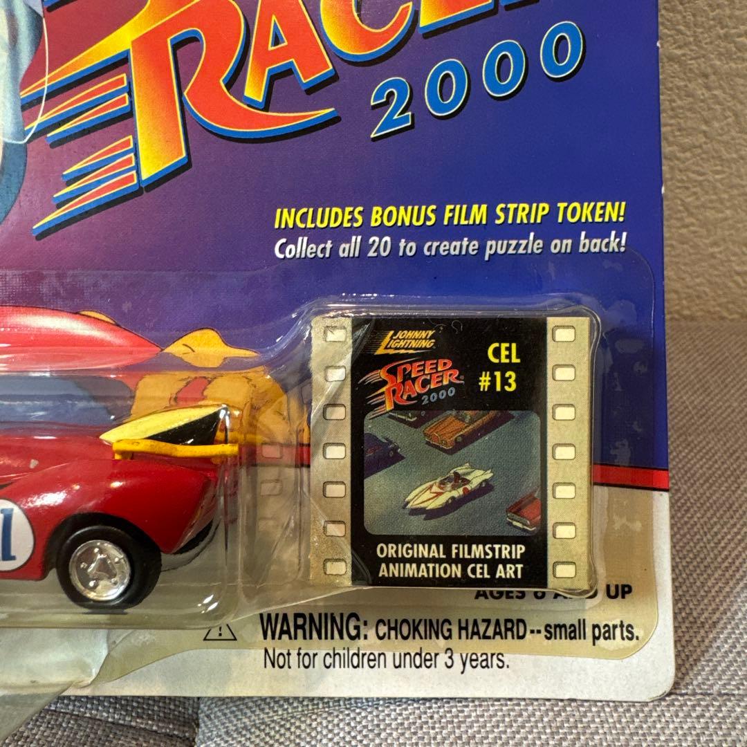 Johnny Lightning Speed Racer マッハ5 / 4台