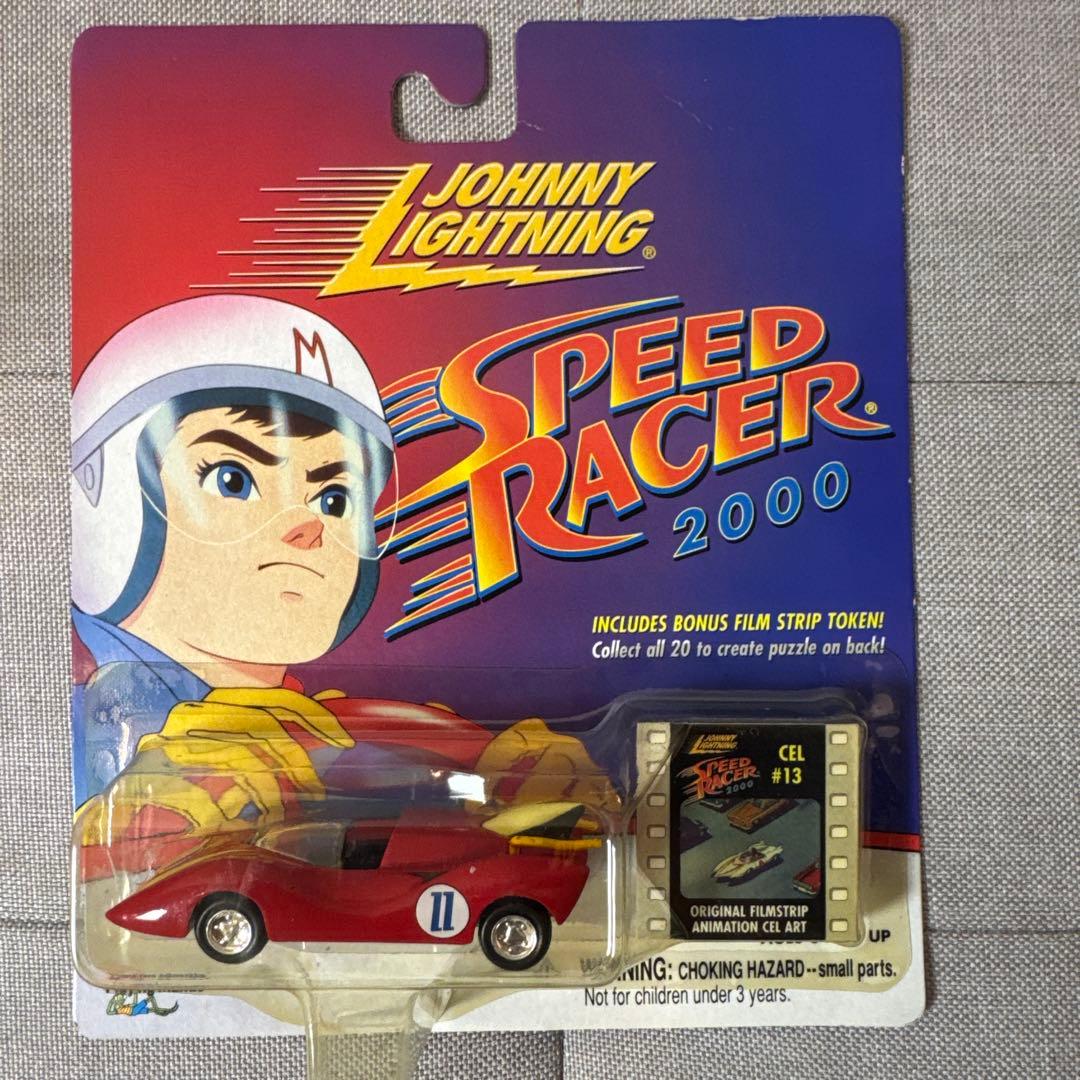 Johnny Lightning Speed Racer マッハ5 / 4台
