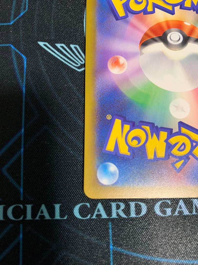 ポケモンカード メガドリーム メガルカリオex MA 中国語 箔押し エラー