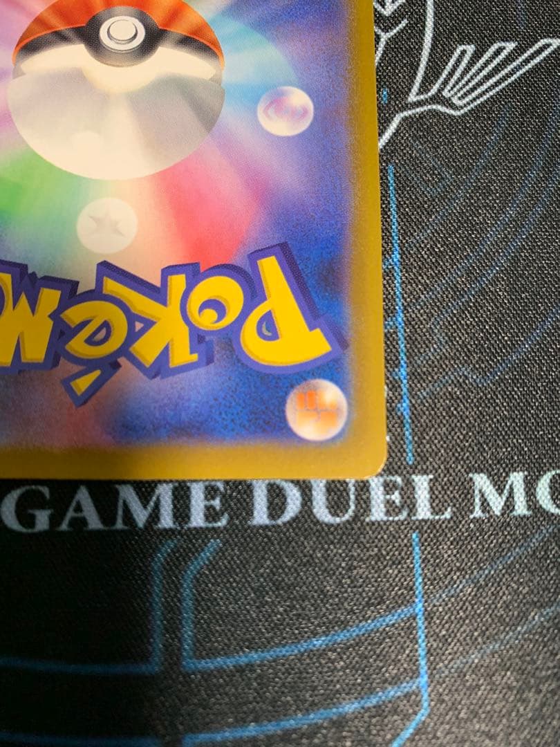 ポケモンカード メガドリーム メガルカリオex MA 中国語 箔押し エラー