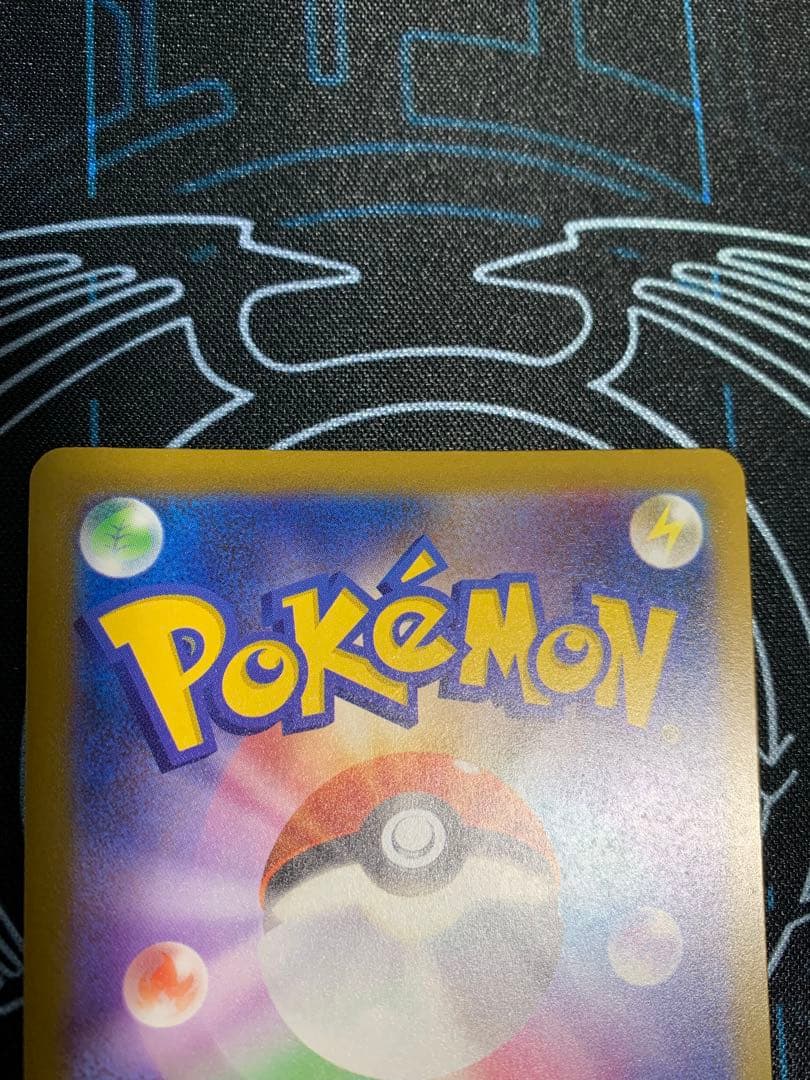 ポケモンカード メガドリーム メガルカリオex MA 中国語 箔押し エラー