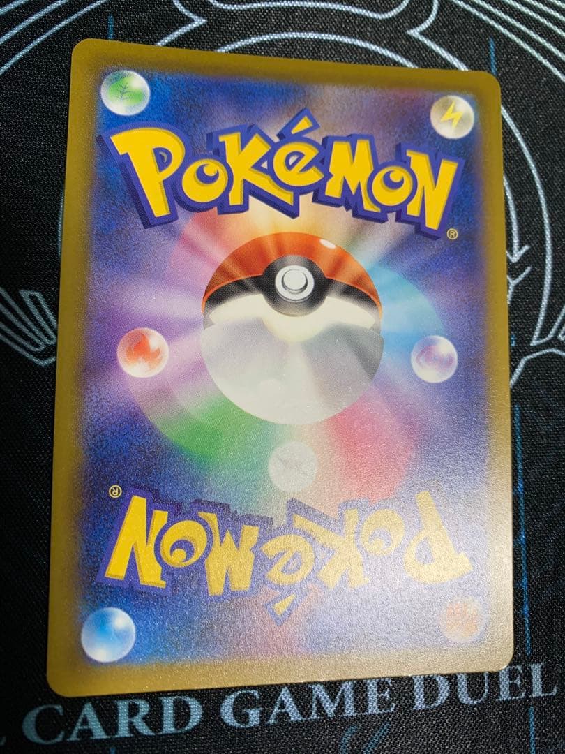 ポケモンカード メガドリーム メガルカリオex MA 中国語 箔押し エラー