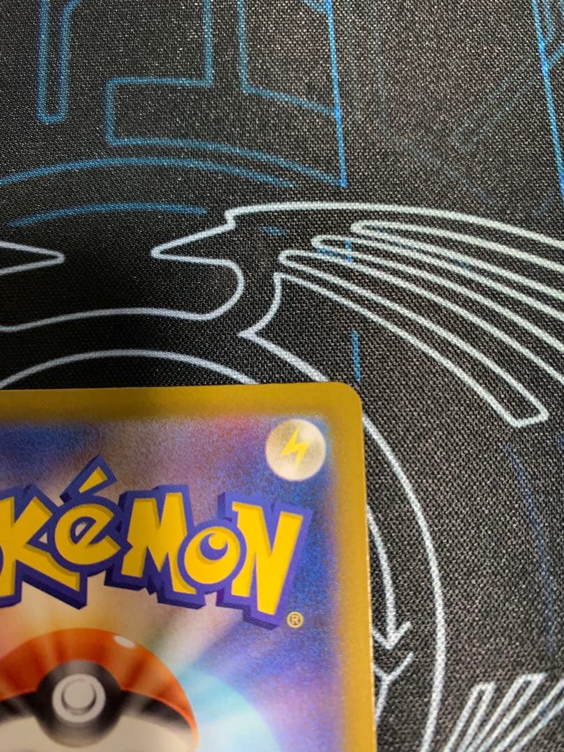 ポケモンカード メガドリーム メガルカリオex MA 中国語 箔押し エラー