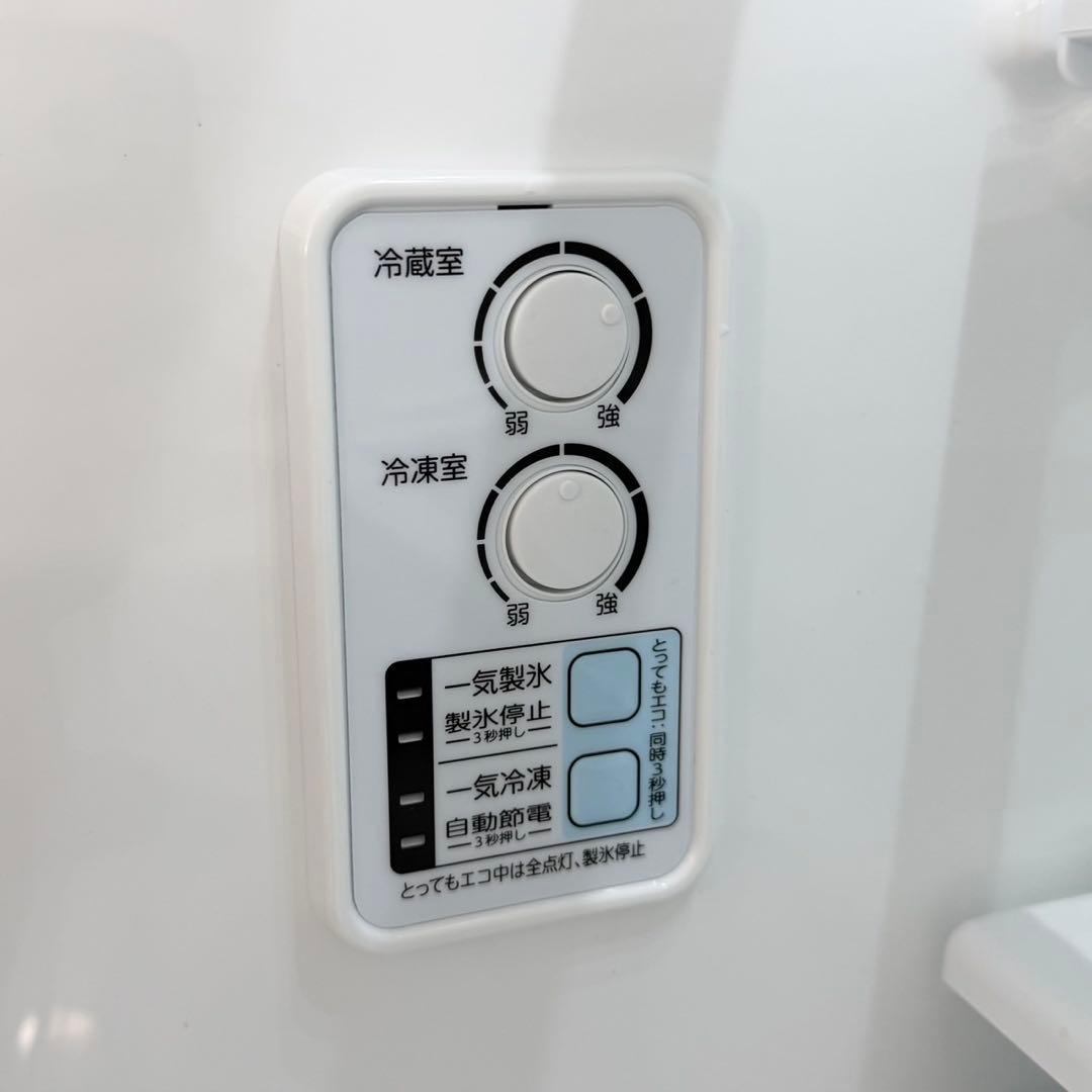 東芝 2023年製 411L 冷蔵庫 自動製氷 まんなか野菜室 マットホワイト♪