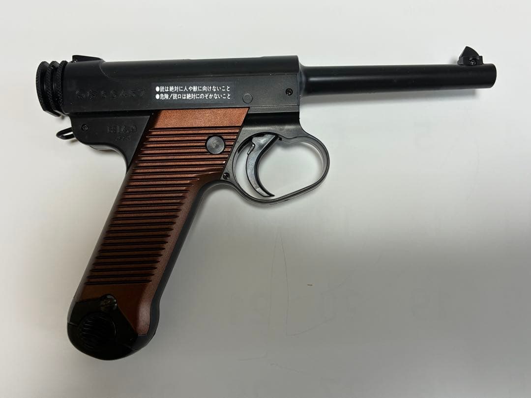 【新品未使用(デッドストック)】東京マルイ 南部十四年式 エアコッキング 完品