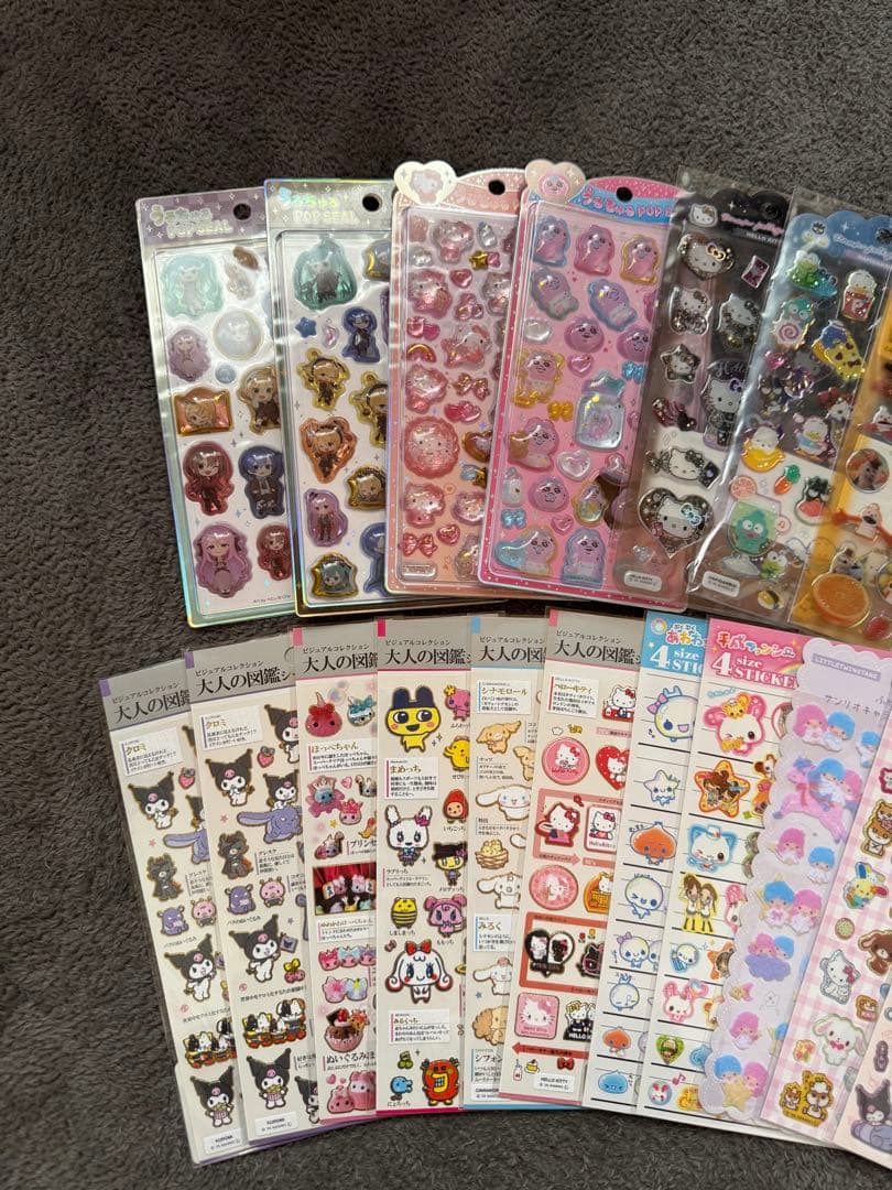 うるちゅるハッピーフォン大人図鑑シールまとめ売り正規品