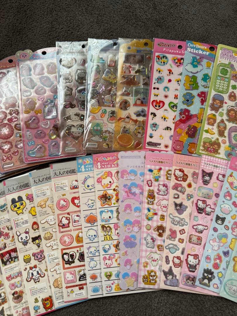 うるちゅるハッピーフォン大人図鑑シールまとめ売り正規品