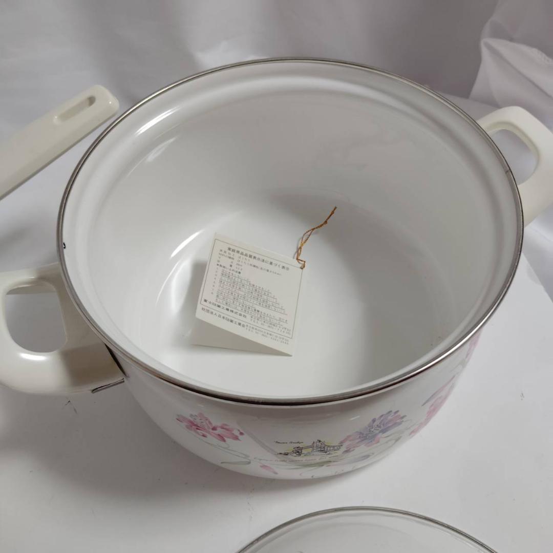 富士ホーロー カレンピーコック 両手鍋 片手鍋 セット カトレア 昭和レトロ