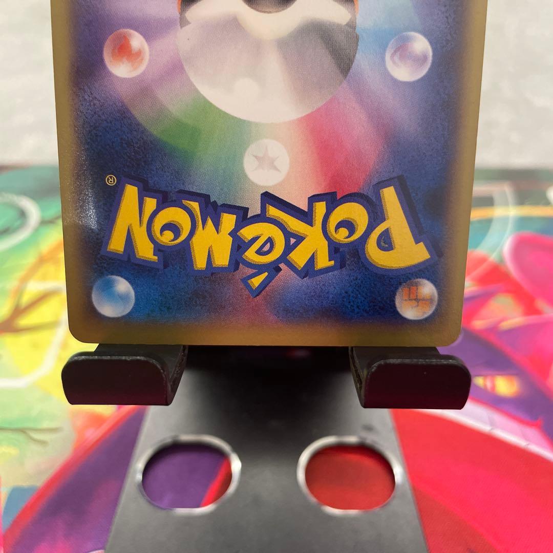 ポケモンカード ゲッコウガEX プロモ ②