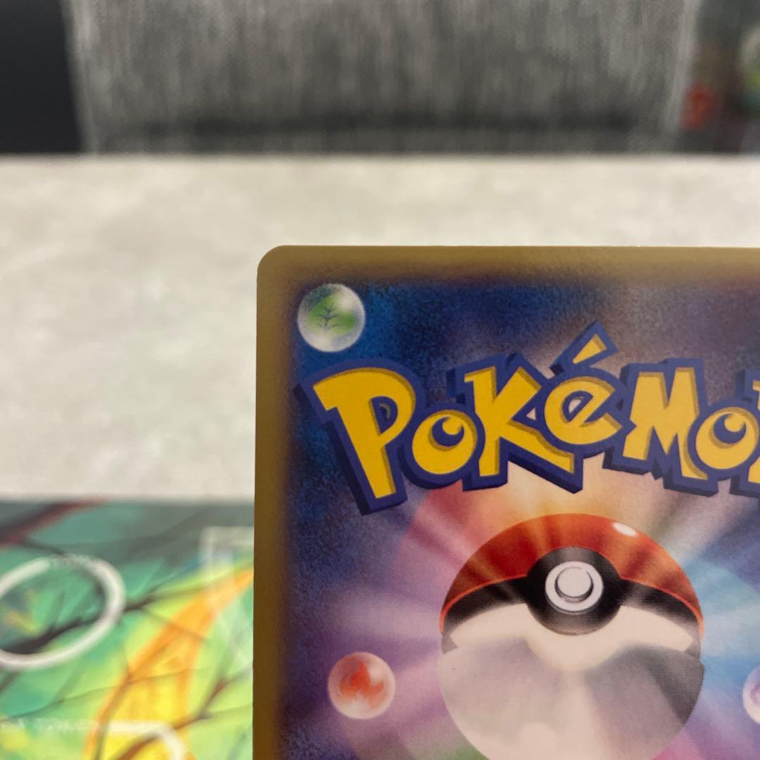 ポケモンカード ゲッコウガEX プロモ ②
