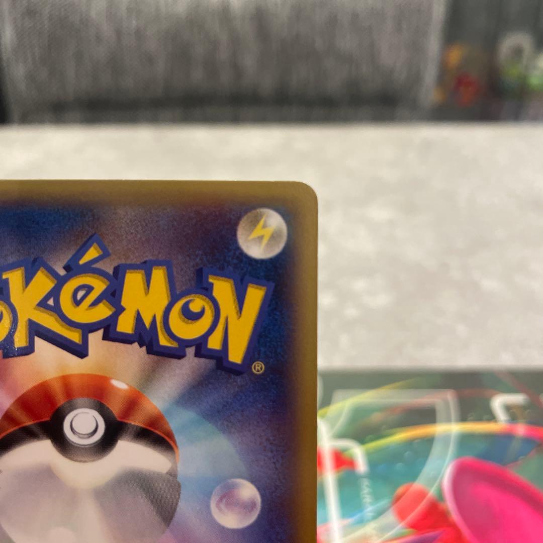 ポケモンカード ゲッコウガEX プロモ ②