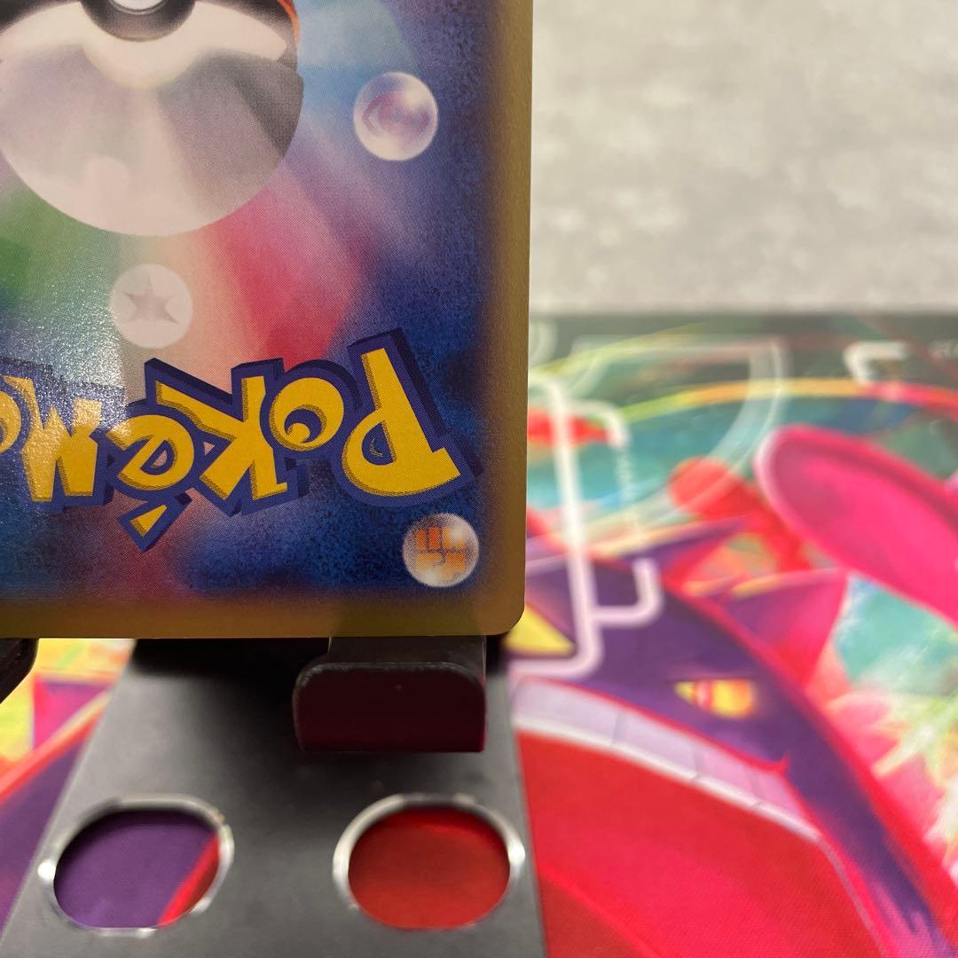 ポケモンカード ゲッコウガEX プロモ ②