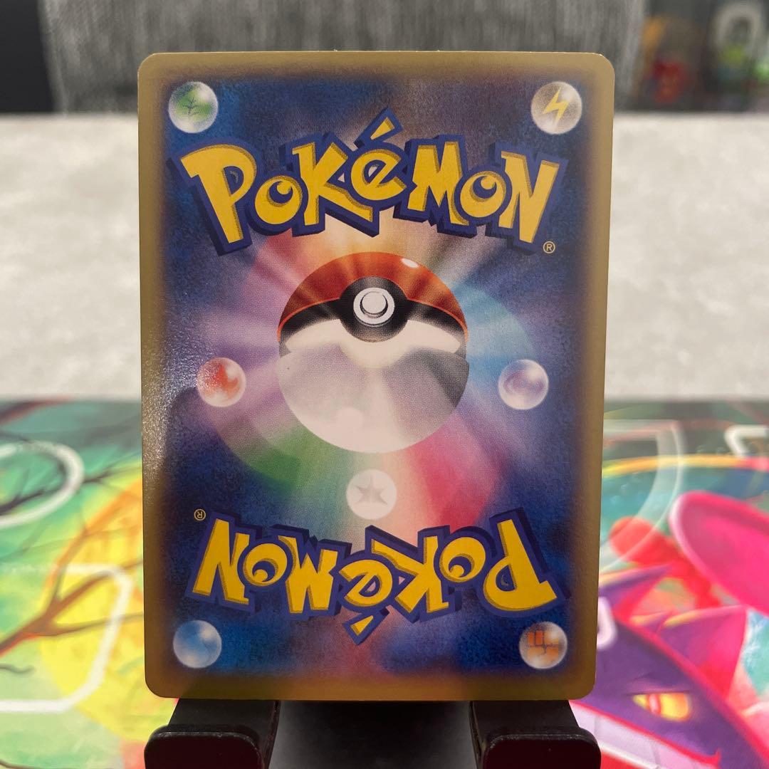 ポケモンカード ゲッコウガEX プロモ ②