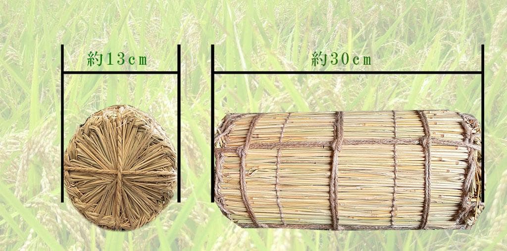 天然わら　米俵　(米なし)　ディスプレイ用