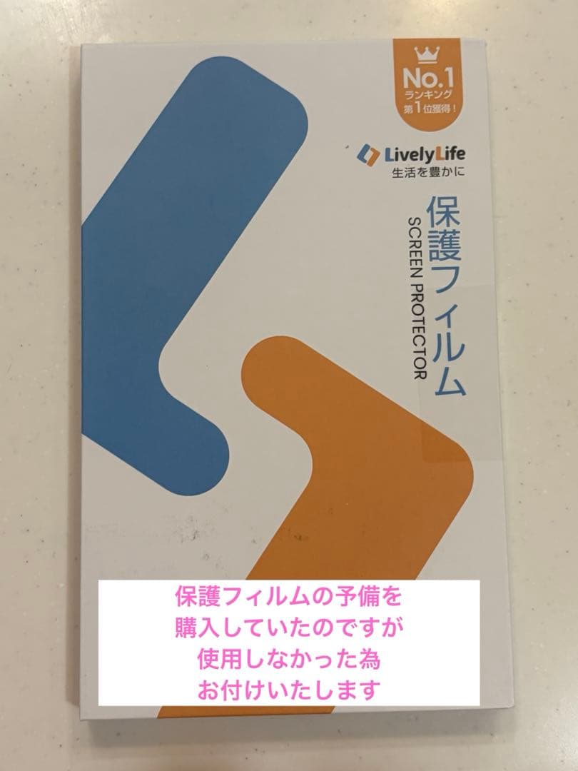 iPhone 15 Pro 128GB ホワイト｜SIMフリー｜バッテリー87%