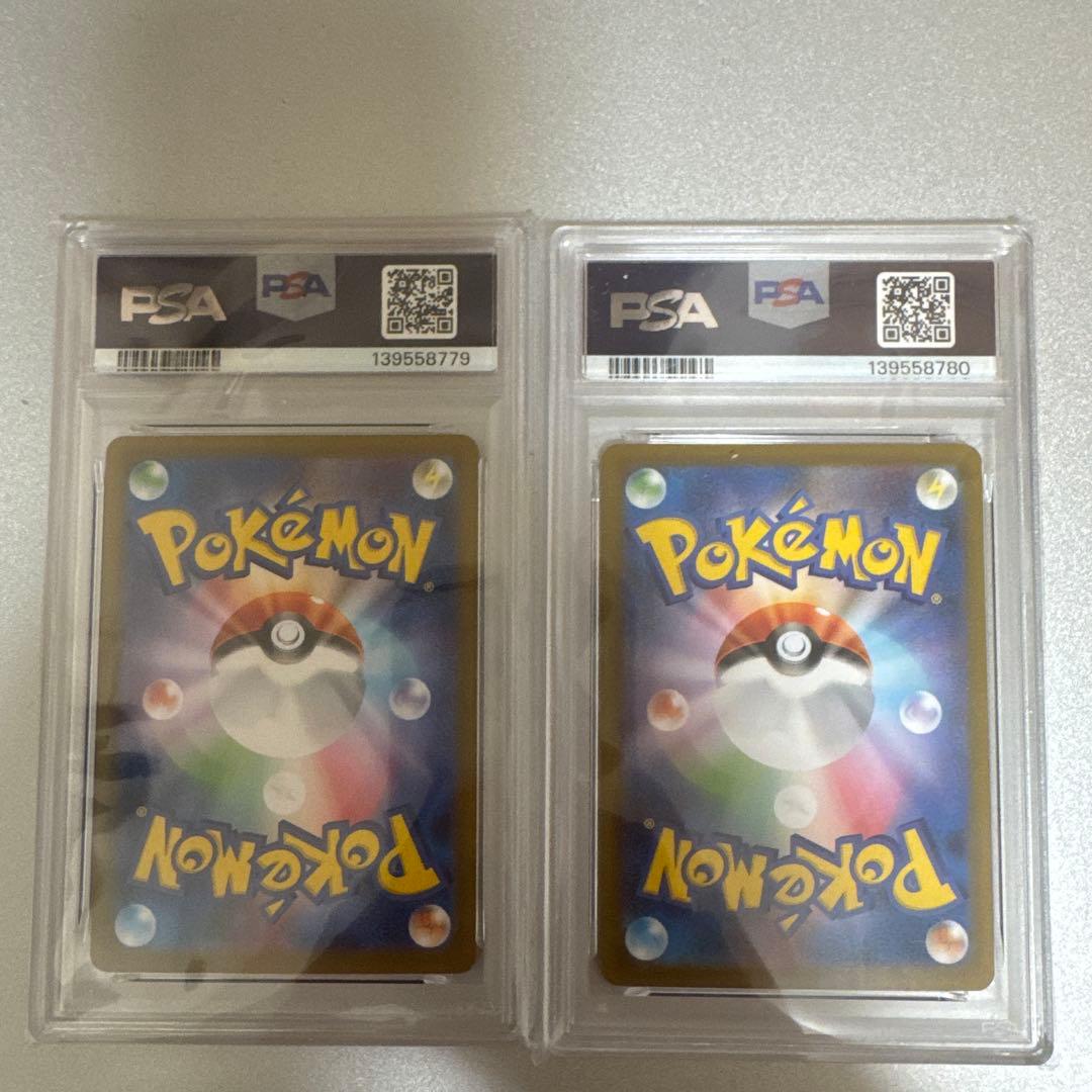 PSA10連番　ポケモンカード レシラムex ゼクロムex ブラックホワイト