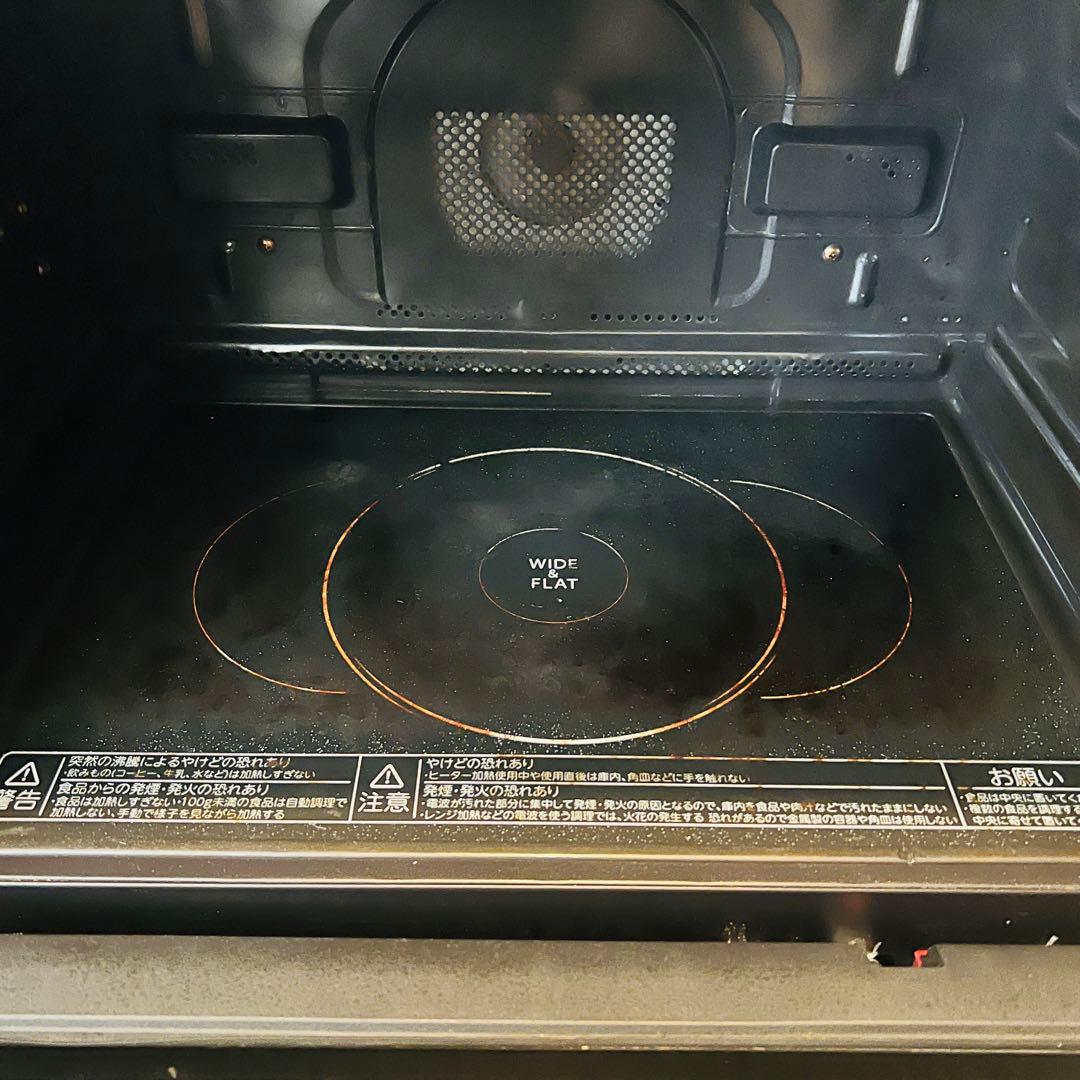 東芝 石窯ドーム ER-ND500(R) 過熱水蒸気オーブンレンジ