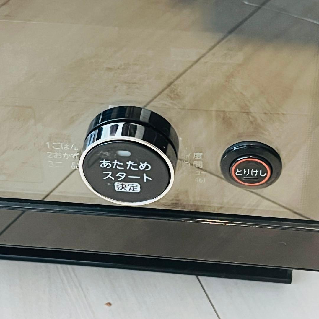 東芝 石窯ドーム ER-ND500(R) 過熱水蒸気オーブンレンジ