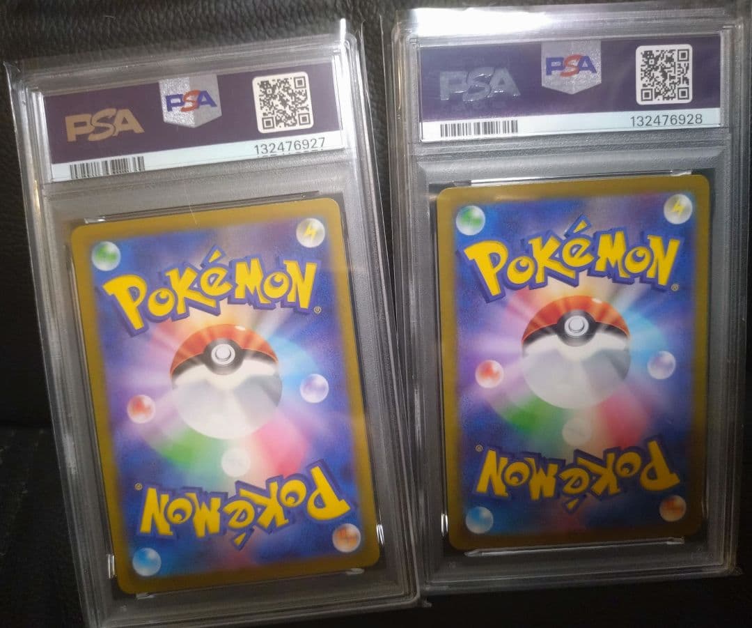 PSA10　コイキング　ギャラドス　classic クラシック　　連番　ポケカ