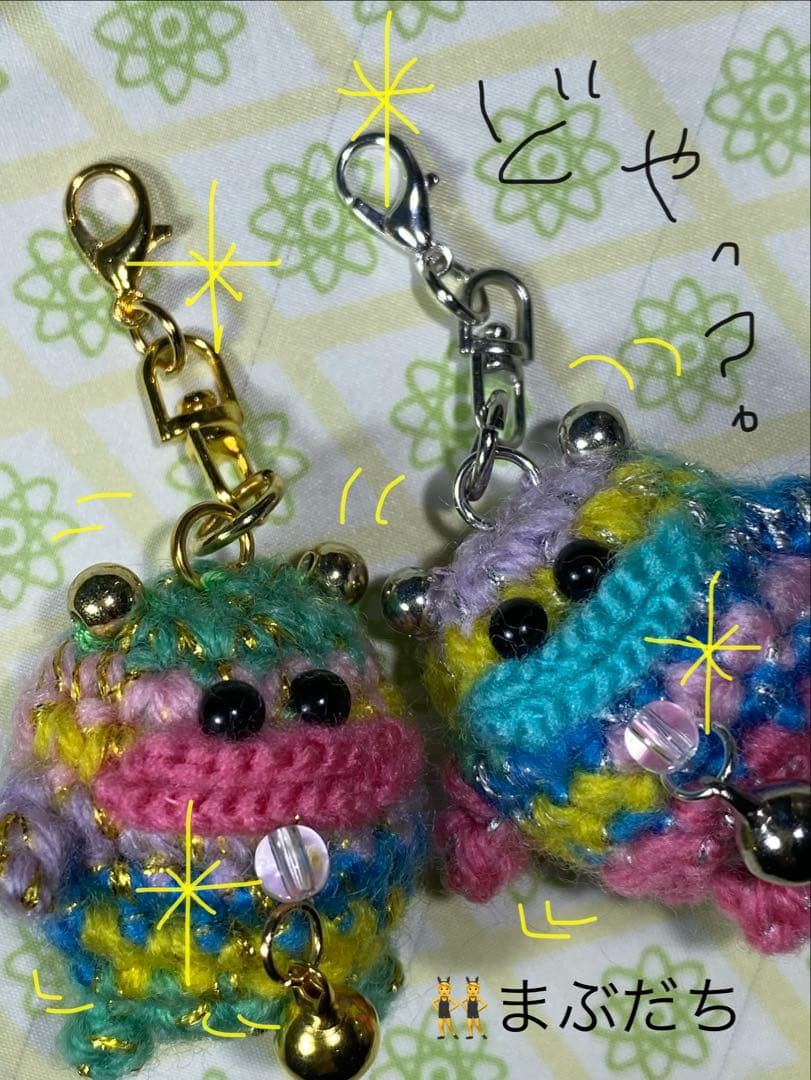 【✨色注文スタート✨】パクパクモンスター風チビパクチャーム2個¥999✨