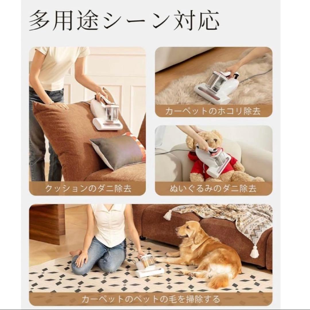 布団クリーナー 16Kpa ベット36,000回 布団掃除機 ダニハウスダスト