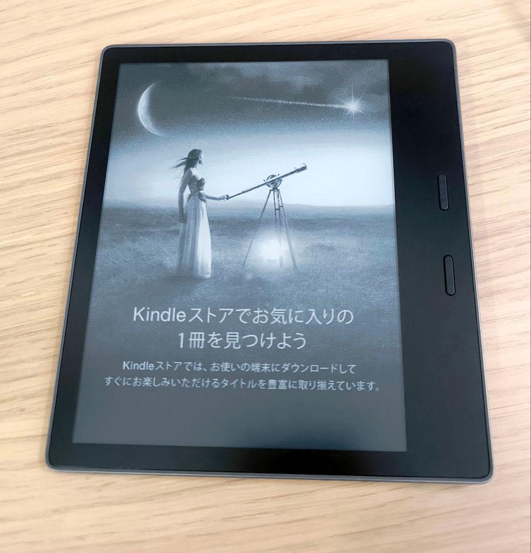 【希少/美品】Kindle Oasis 第10世代 32GB 広告付 物理ボタン