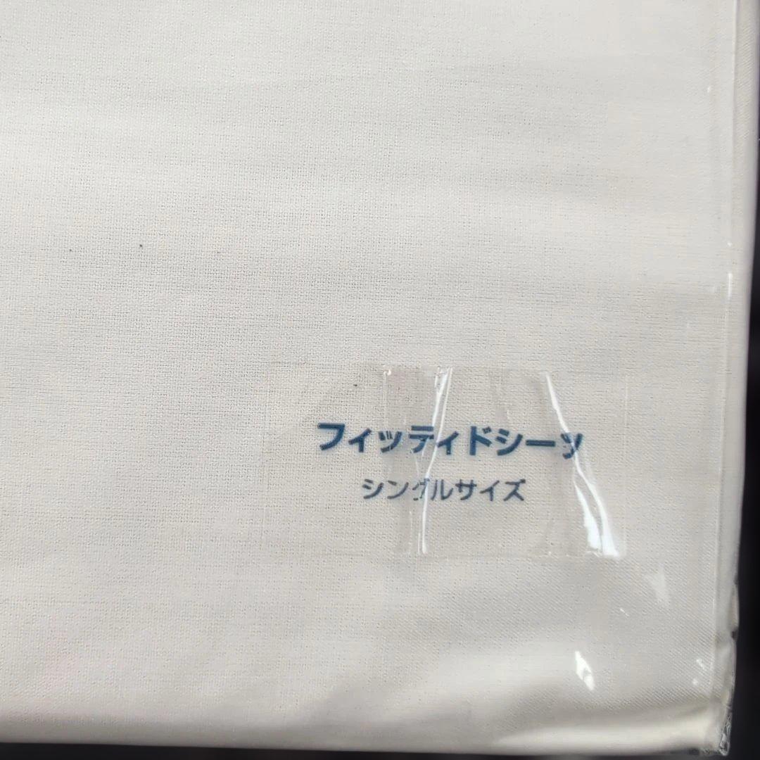 新品【未開封】Ralph Lauren フィッティドシーツ 白 シングル
