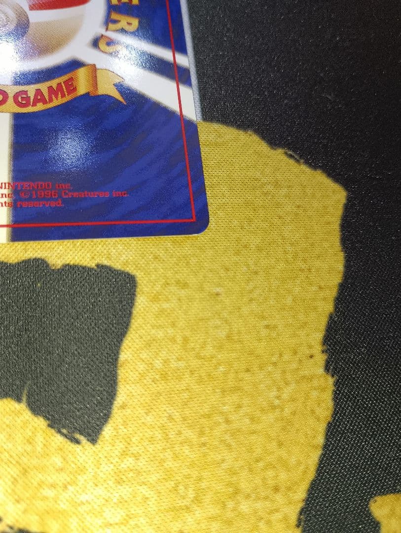 ポケモンカード 旧裏 カメール LV.22 イントロパック