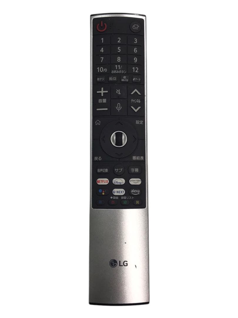 LG エレクトロニクス 50QNED80JQA 液晶テレビ 50型 2022年製