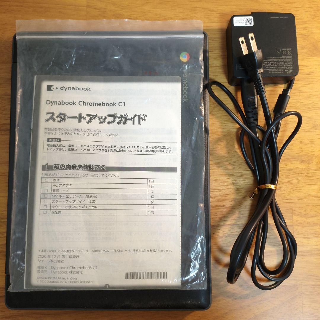 dynabook Chromebook C1 SH-W03(ACアダプター付き)
