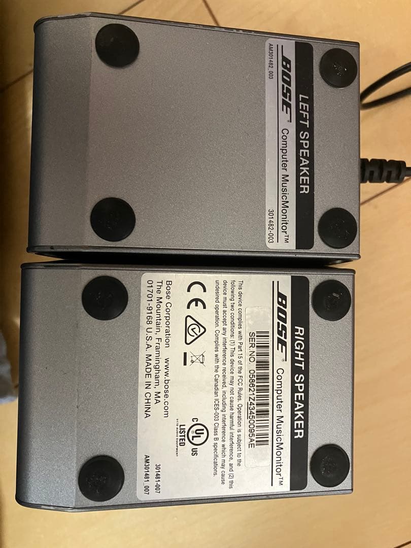PCスピーカー BOSE computer music monitor