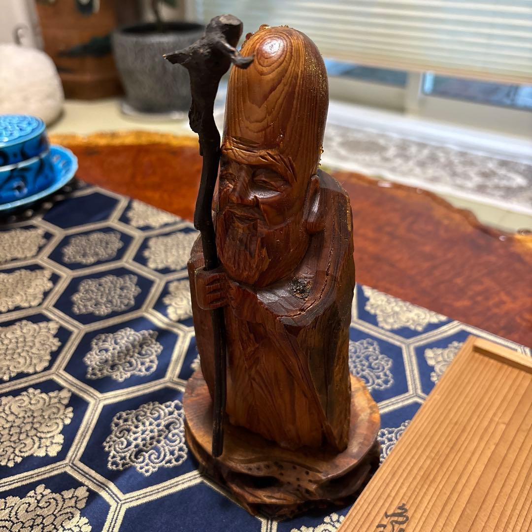 木製老人彫刻 杖付き 伝統的