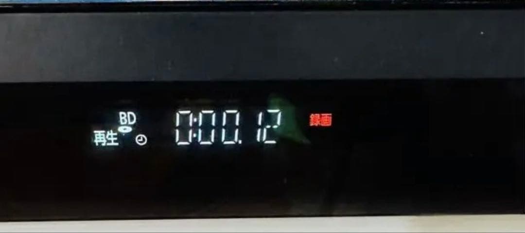 Panasonic DMR-4W101 ブルーレイレコーダー 1TB HDD内蔵
