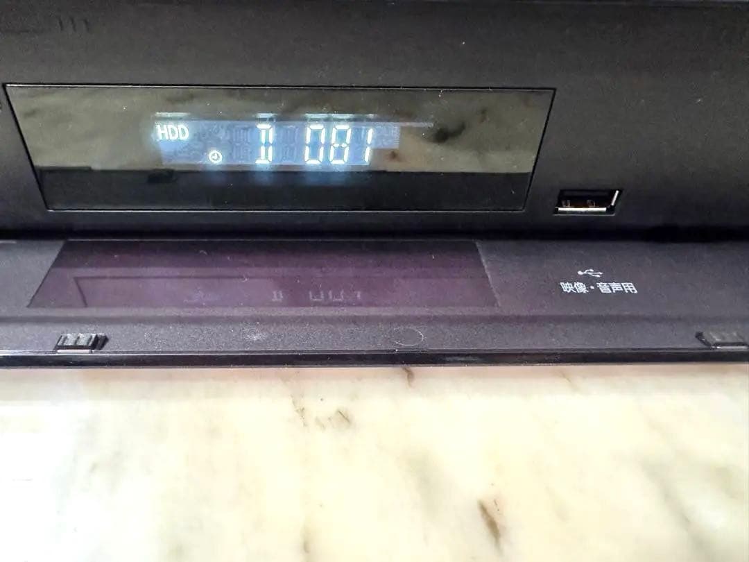 Panasonic DMR-4W101 ブルーレイレコーダー 1TB HDD内蔵