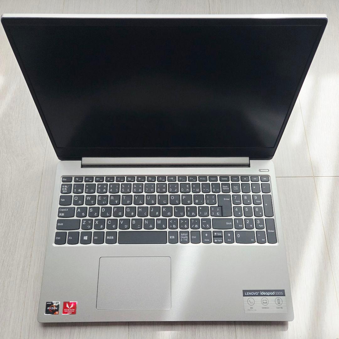 Lenovo Ryzen5 ノートパソコン メモリ8GB SSD256GB