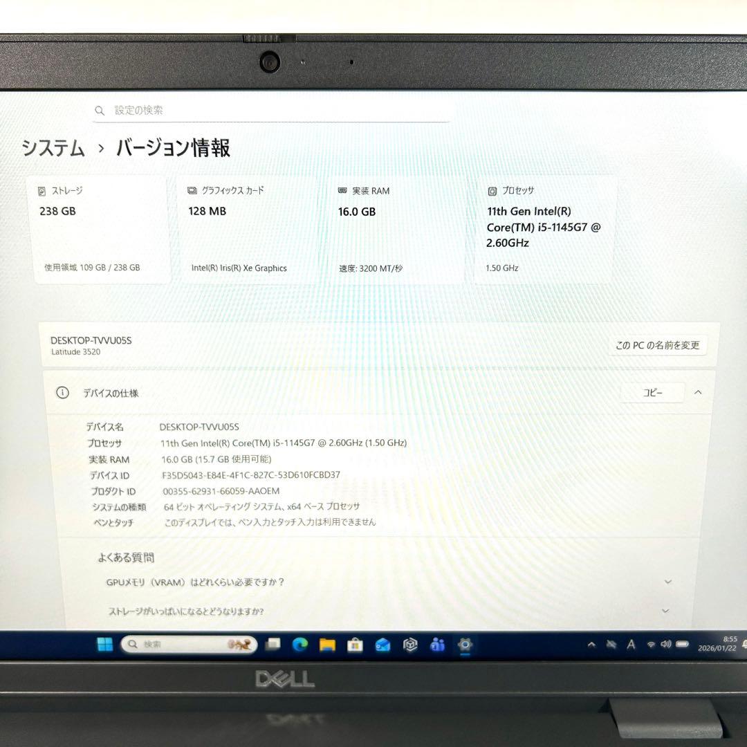 Windowsノート本体 Dell Latitude 3520 i5 256GB 16GB Office