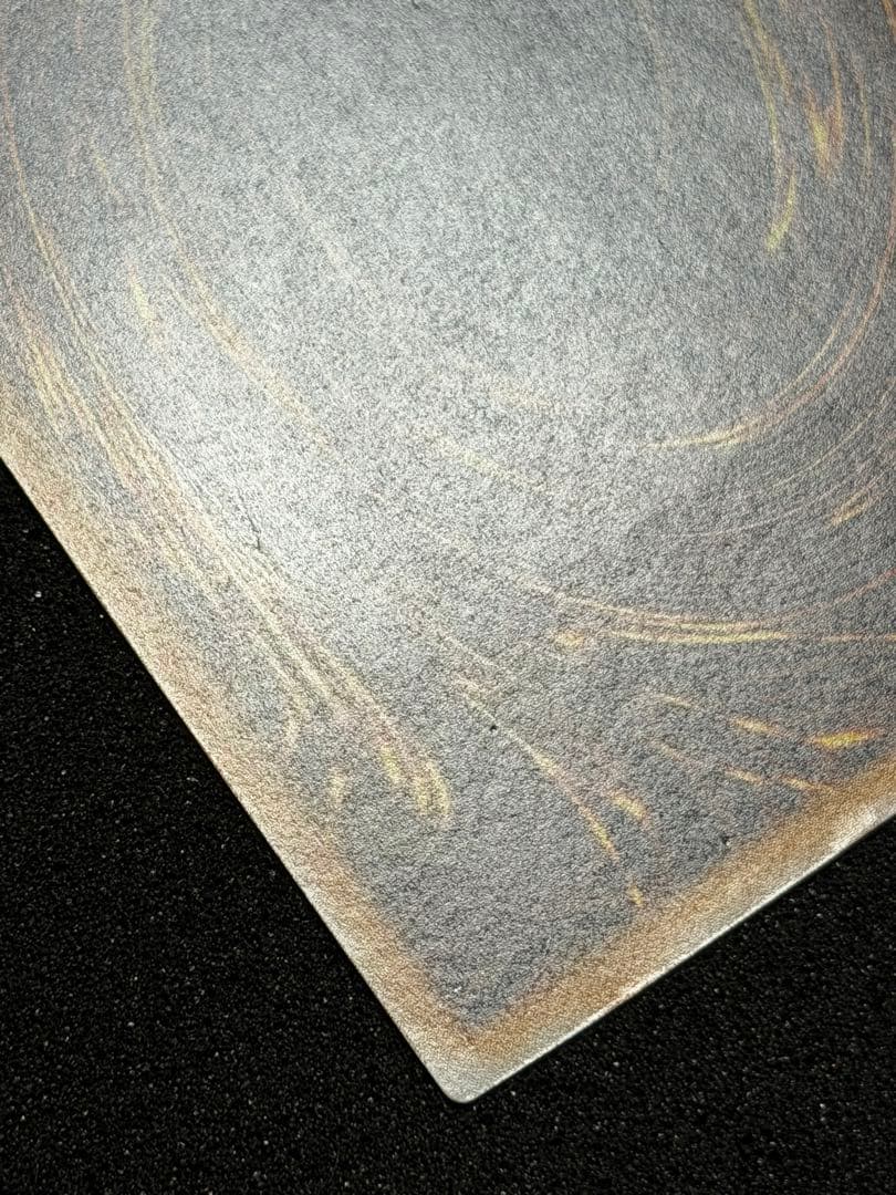 青眼の白龍 レリーフ SM-51 5つ目