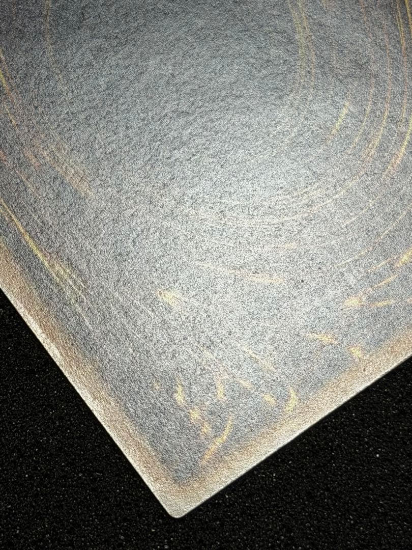 青眼の白龍 レリーフ SM-51 5つ目