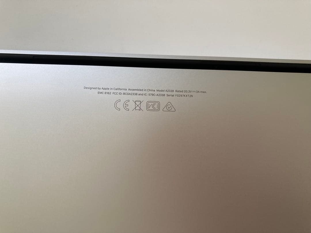 MacBook Pro 13インチ M2 / 8GB / SSD 512GB
