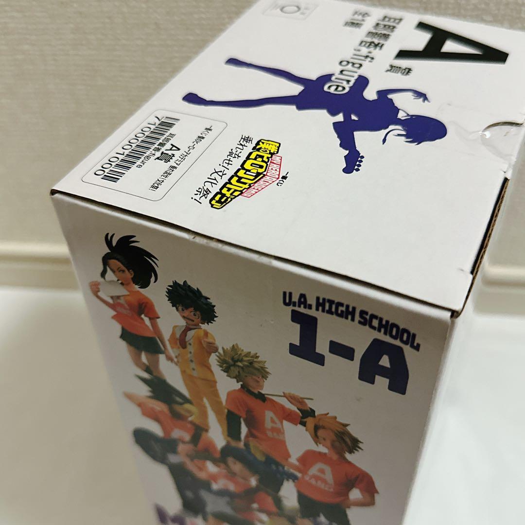 ヒロアカ　一番くじ　垂れ流せ！文化祭！　A賞　耳郎響香;figure