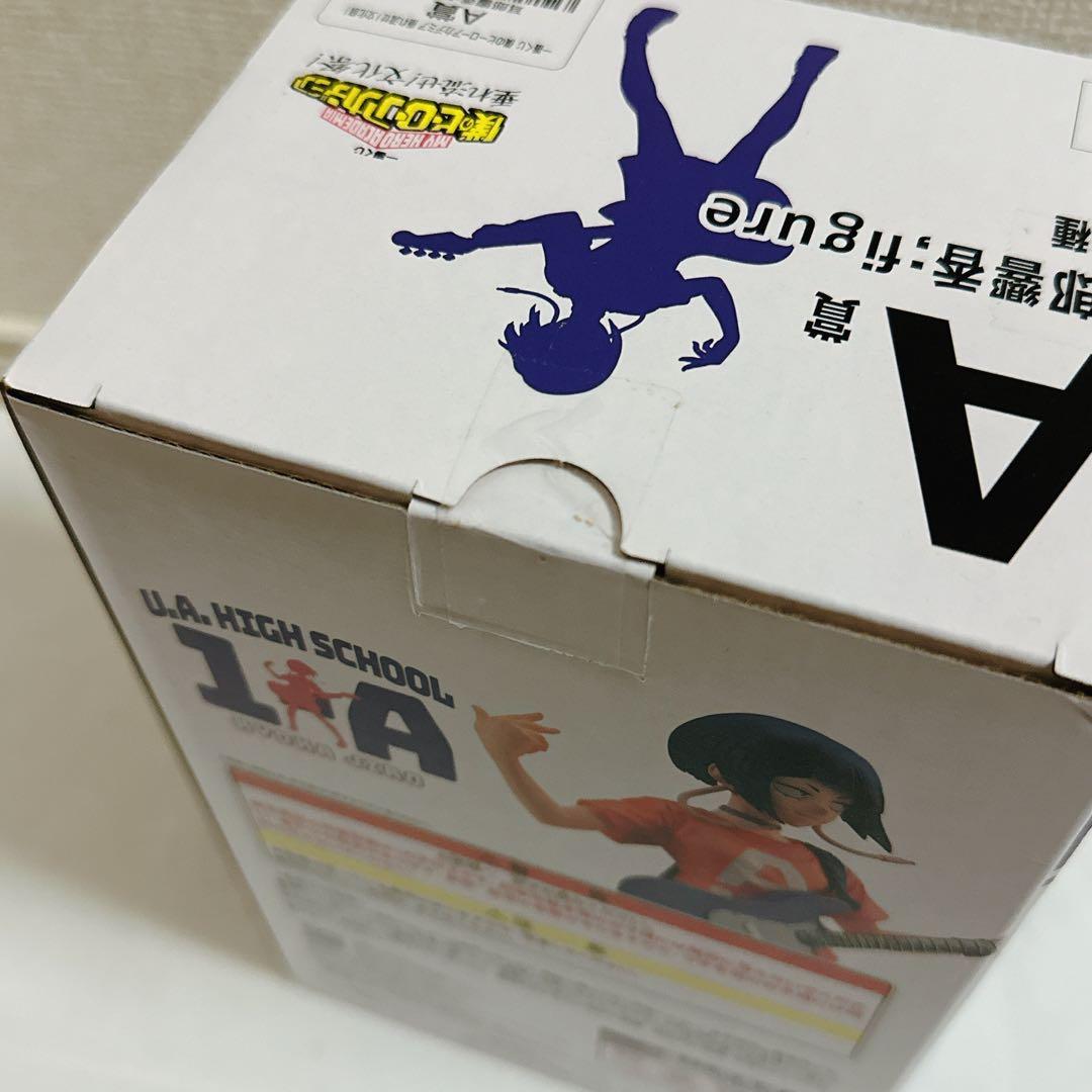 ヒロアカ　一番くじ　垂れ流せ！文化祭！　A賞　耳郎響香;figure