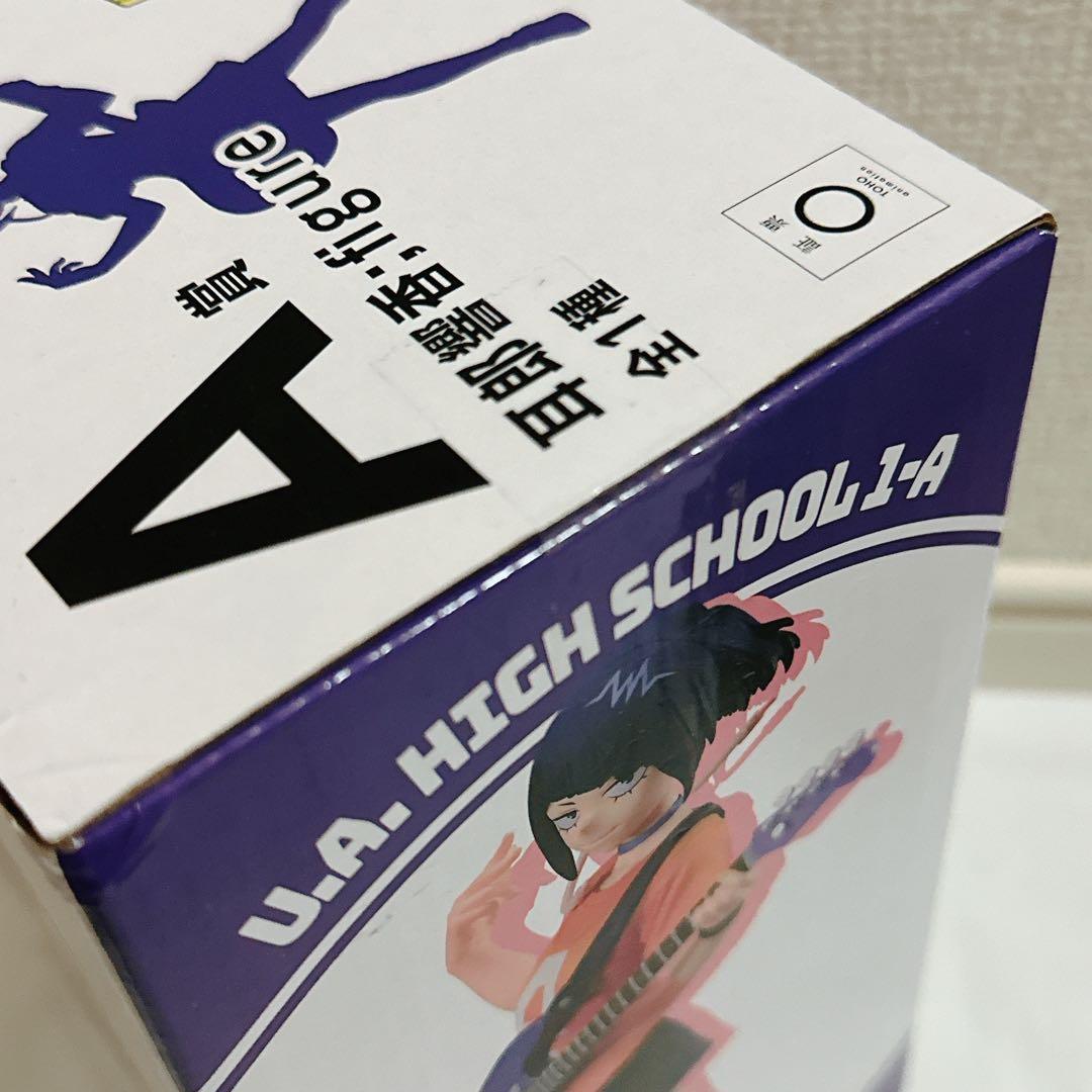 ヒロアカ　一番くじ　垂れ流せ！文化祭！　A賞　耳郎響香;figure