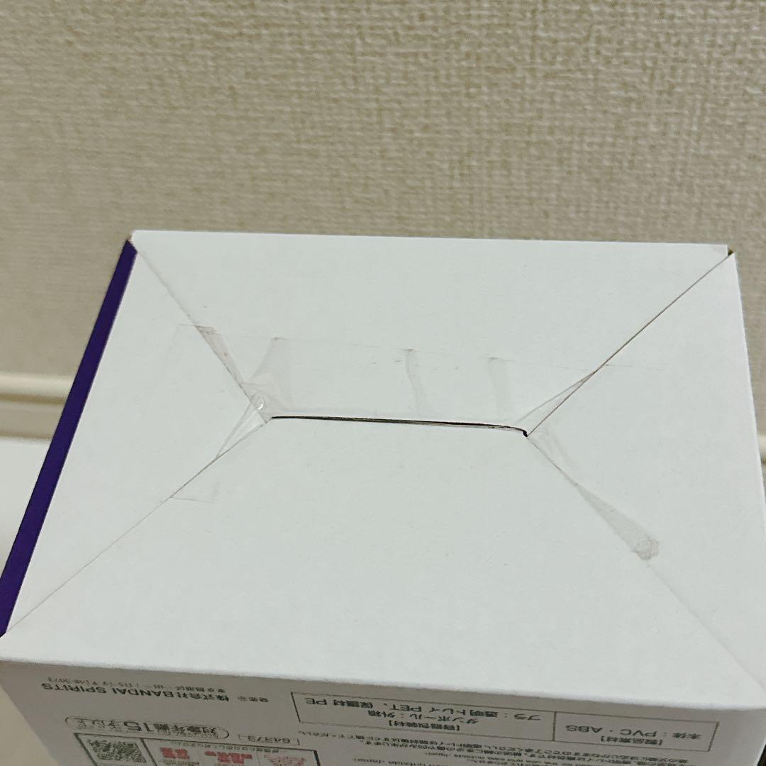 ヒロアカ　一番くじ　垂れ流せ！文化祭！　A賞　耳郎響香;figure
