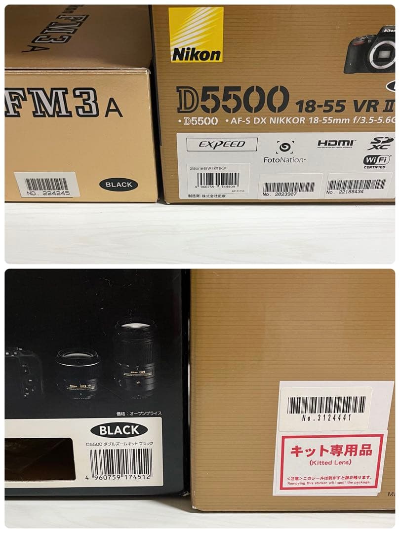 【未使用品あり】Nikon D5500 ダブルズームキット