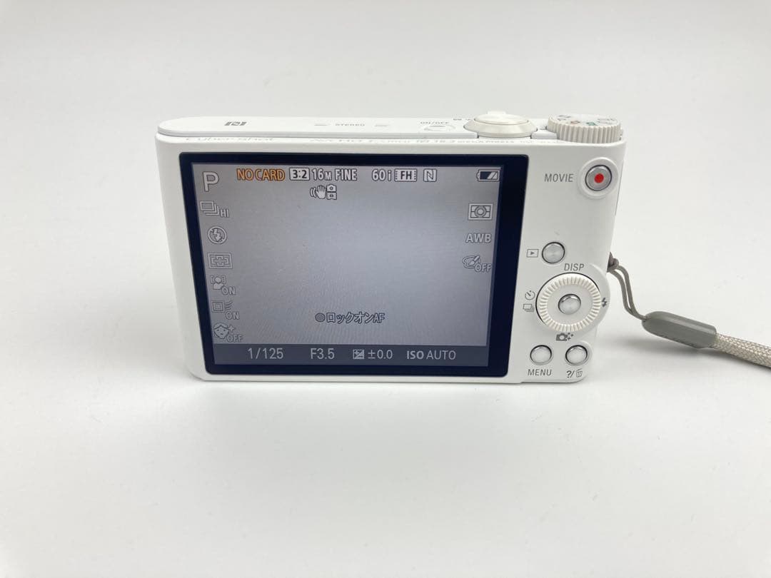 極美品 SONY Cyber-shot WX350 ホワイト DSC-WX350