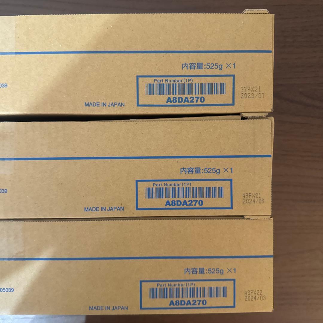 トナーカートリッジ 4色セット A8DA170
