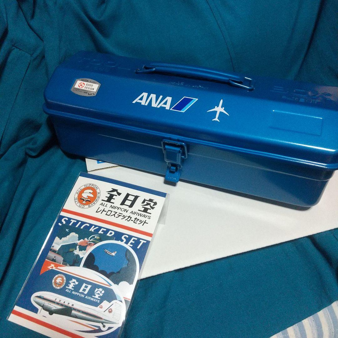 ANA ツールボックス Y-350