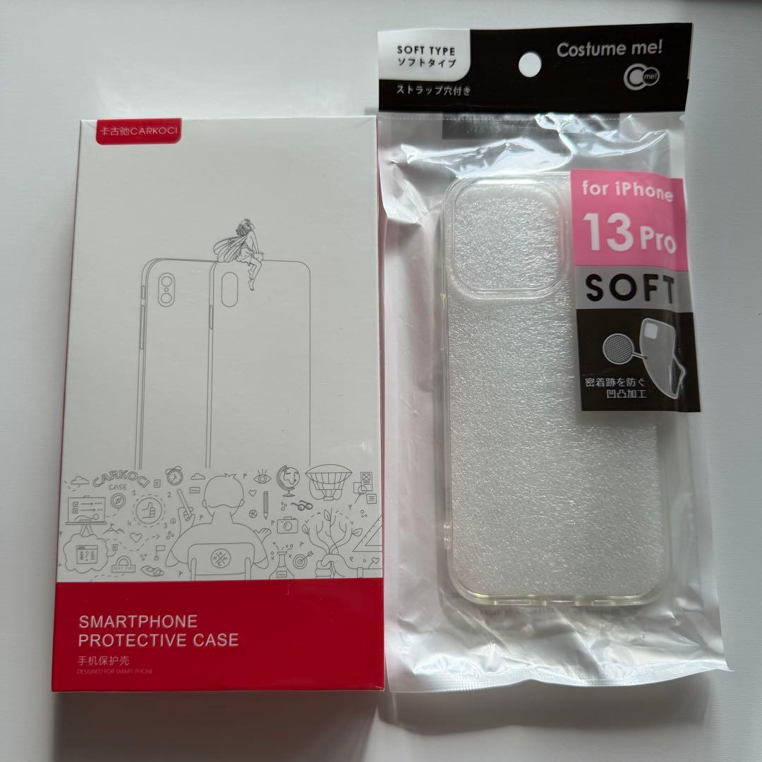 T*s様 iPhone 13 Pro 512GB シルバー【美品】明日まで値下げ