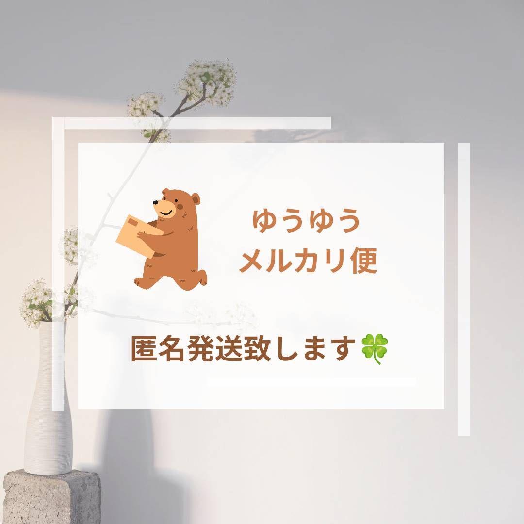 ミニチュアスイーツ １点限定品　クマさん24点セット／ドールハウス 雑貨